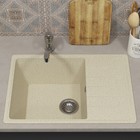 Мойка кухонная из камня Uperwood ECON UPD-506, 002, прямоугольная, цвет 002 бежевая матовая - Фото 2