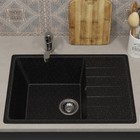 Мойка кухонная из камня Uperwood ECON UPD-506, 004, прямоугольная, цвет 004 черная матовая   1030247 - фото 14104375
