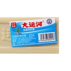 Мыло для стирки с кокосовым маслом, отбеливающее, 200 г - Фото 2