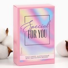 Эпилятор ластик для тела Special for you, 10×6.5×3 см - Фото 5