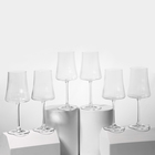 Набор стеклянных бокалов для вина «Экстра», 460 мл, 6 шт - фото 321210147
