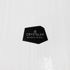 Набор бокалов для вина «Экстра», 460 мл, 6 шт., хрустальное стекло, прозрачный - Фото 7