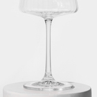 Набор стеклянных бокалов для вина «Экстра», 560 мл, 6 шт - фото 4431070