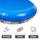 УЦЕНКА Тюбинг-ватрушка Winter Star «Стикер», диаметр чехла 100 см - Фото 3