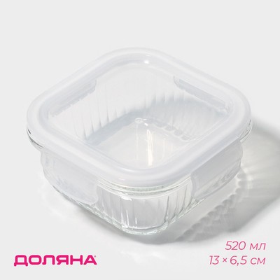 Контейнер для еды Доляна Basic, 520 мл, 13×6.5 см, квадратный, жаропрочного стекло, прозрачный