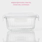 Контейнер для еды Доляна Basic, 520 мл, 13×6.5 см, квадратный, жаропрочного стекло, прозрачный - Фото 2