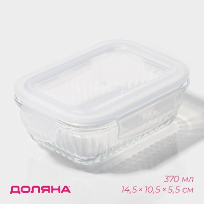 Контейнер для еды Доляна Basic, 370 мл, 14.5×10.5×5.5 см, прямоугольный, жаропрочного стекло, прозрачный
