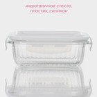 Контейнер для еды Доляна Basic, 370 мл, 14.5×10.5×5.5 см, прямоугольный, жаропрочного стекло, прозрачный - Фото 2
