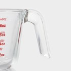 Кувшин мерный Доляна «Классика», 250 мл, 14×10.5×7 см, жаропрочное стекло - Фото 6