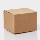 Кувшин мерный Доляна «Классика», 250 мл, 14×10.5×7 см, жаропрочное стекло - Фото 9