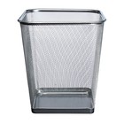 Корзина для бумаг Calligrata, 17 л, сетка, металлическая, квадратная, серебро - Фото 2