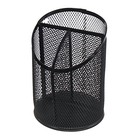 Стакан для пишущих принадлежностей, 3 отделения, сетка, металлический, чёрный - Фото 1