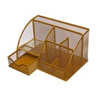 Подставка для канцелярских мелочей Calligrata, 7 отделений, сетка, металлическая, золотая - Фото 2