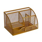 Подставка для канцелярских мелочей Calligrata, 7 отделений, сетка, металлическая, золотая - Фото 3