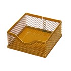 Подставка для канцелярских мелочей Calligrata, 7 отделений, сетка, металлическая, золотая - Фото 5