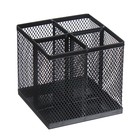 Стакан для пишущих принадлежностей Calligrata, 4 отделения, квадратный, сетка, металлический, чёрный - Фото 1