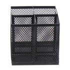 Стакан для пишущих принадлежностей Calligrata, 4 отделения, квадратный, сетка, металлический, чёрный - Фото 2