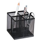 Стакан для пишущих принадлежностей Calligrata, 4 отделения, квадратный, сетка, металлический, чёрный - Фото 3