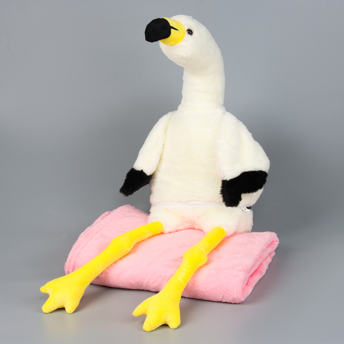 Мягкая игрушка «Фламинго» с пледом, 95 см, цвет белый