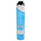 Клей-пена REALIST FIX PRO, всесезонная, 1000 мл - Фото 2