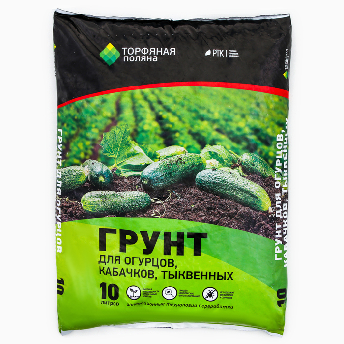 

Грунт почвенный для Огурцов, кабачков, тыквенных "Торфяная поляна", 10л
