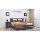 Комод высокий «Анона 3», 646×505×1200 мм, цвет антрацит / дуб сонома - фото 14107793