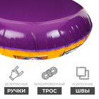 УЦЕНКА Тюбинг-ватрушка Winter Star «Аниме», диаметр чехла 107 см - Фото 3