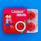 Жевательная резинка «Сладкая любовь» клубника, 14 г - Фото 1