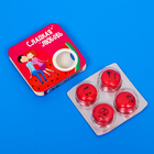 Жевательная резинка «Сладкая любовь» клубника, 14 г - Фото 2