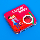 Жевательная резинка «Сладкая любовь» клубника, 14 г - Фото 3