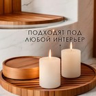 Набор свечей-цилиндров ароматических "Персик", 2 шт, 4х6 см - Фото 3