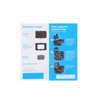 Компостер пластиковый, 800 л, 78×108×108 см, чёрный - Фото 9