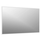 Зеркало «Анона 5», 1540×20×914 мм, цвет белый - фото 297723251