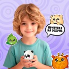 Антистресс сквиш мялка «Панда» ,с пастой, в пакете - Фото 2