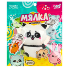 Антистресс сквиш мялка «Панда» ,с пастой, в пакете - Фото 9