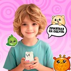 Антистресс сквиш мялка «Мишутка», с пастой, в пакете - Фото 2