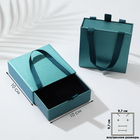 Коробочка подарочная под набор «Премиум», 10×10, цвет сине-зелёный - фото 298442830