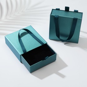 Коробочка подарочная под набор «Премиум», 10×10, цвет сине-зелёный