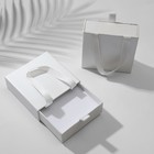 Коробочка подарочная под набор «Премиум», 10×10, цвет белый - фото 321210644