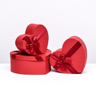 Набор подарочных коробок сердце 3 в 1, красный, 31×28×13.5; 27×24×12; 23×20×10.5 см - Фото 3