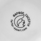 Чайник фарфоровый «Кедровая ветка», 1000 мл - Фото 8