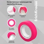 Клейкая лента канцелярская, 12 мм х 20 метра, ErichKrause "Highlighter", прозрачная, цветная, микс, цена за 1шт. 10371039 - фото 14048961