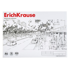 Альбом для черчения А4, 10 листов, блок 200 г/м², на клею, ErichKrause, вертикальная рамка