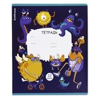 Тетрадь 12 листов в клетку ErichKrause "Monsters", обложка мелованный картон, блок офсет, микс (комплект 10 шт) - фото 23917207
