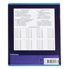 Тетрадь 12 листов в клетку ErichKrause "Monsters", обложка мелованный картон, блок офсет, микс (комплект 10 шт) - фото 23917209