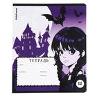 Тетрадь 12 листов в линейку ErichKrause "Another One", УФ-лак, обложка мелованный картон, блок офсет, микс (комплект 10 шт) - фото 23917212