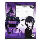 Тетрадь 12 листов в линейку ErichKrause "Another One", УФ-лак, обложка мелованный картон, блок офсет, микс (комплект 10 шт) - фото 23917216