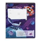 Тетрадь 12 листов в линейку, ErichKrause "Русский космос", обложка мелованный картон, УФ-лак, блок офсет 100% белизна, МИКС (комплект 10 шт) - фото 23924120