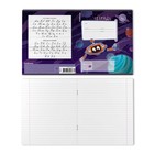 Тетрадь 12 листов в линейку, ErichKrause "Русский космос", обложка мелованный картон, УФ-лак, блок офсет 100% белизна, МИКС (комплект 10 шт) - фото 23924122