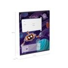 Тетрадь 12 листов в линейку, ErichKrause "Русский космос", обложка мелованный картон, УФ-лак, блок офсет 100% белизна, МИКС (комплект 10 шт) - фото 23924123